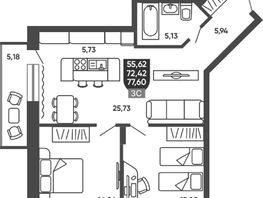 Продается 2-комнатная квартира ЖК Ермак, 72.42  м&sup2;, 8550000 рублей
