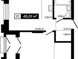Продается 2-комнатная квартира ЖК Платина, 41.98  м&sup2;, 15223000 рублей