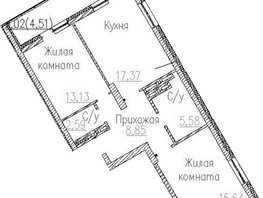 Продается 2-комнатная квартира ЖК Пегас, 63.16  м&sup2;, 13266000 рублей