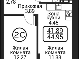 Продается 2-комнатная квартира ЖК Пегас, 40.58  м&sup2;, 9341000 рублей