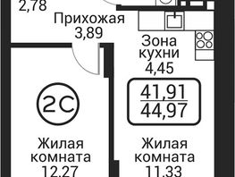 Продается 2-комнатная квартира ЖК Пегас, 40.6  м&sup2;, 9472000 рублей