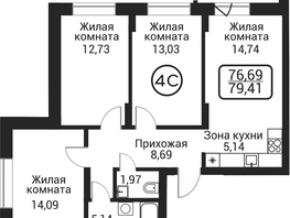 Продается 2-комнатная квартира ЖК Пегас, 75.53  м&sup2;, 15952000 рублей
