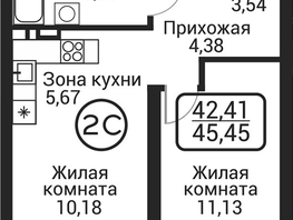 Продается 2-комнатная квартира ЖК Пегас, 41.11  м&sup2;, 9585000 рублей