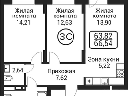 Продается 2-комнатная квартира ЖК Пегас, 62.66  м&sup2;, 13019000 рублей