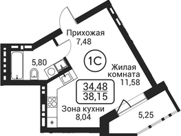 Продается Студия ЖК Пегас, 32.9  м&sup2;, 7758000 рублей
