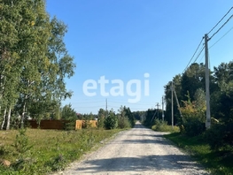Продается Участок ИЖС Качимовская ул, 10  сот., 2350000 рублей