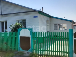 Продается Дом Мира ул, 80  м&sup2;, участок 31 сот., 6500000 рублей