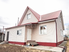 Продается Дом 140  м&sup2;, участок 20 сот., 6100000 рублей