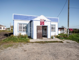 Продается Офис Школьная ул, 69.3  м&sup2;, 5100000 рублей