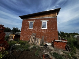 Продается Дом Ивлева ул, 53  м&sup2;, участок 4.5 сот., 7000000 рублей
