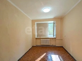Продается Комната Колхидская ул, 11  м&sup2;, 710000 рублей