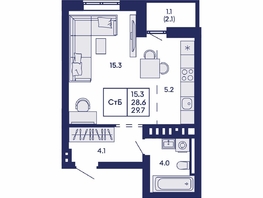 Продается Студия ЖК Горизонт, дом 2, 29.7  м&sup2;, 5400000 рублей