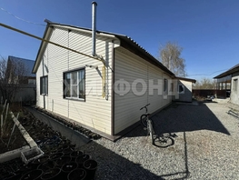 Продается Дом Студенческая ул, 73.5  м&sup2;, участок 11 сот., 10500000 рублей