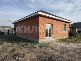 Продается Дом Мостовая ул, 80  м&sup2;, участок 6 сот., 7200000 рублей