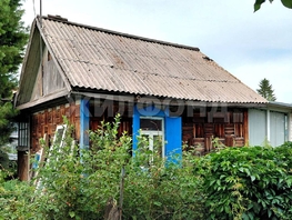 Дача, Пригород