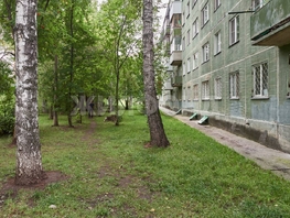 Продается 2-комнатная квартира Адриена Лежена ул, 47.7  м&sup2;, 6690000 рублей
