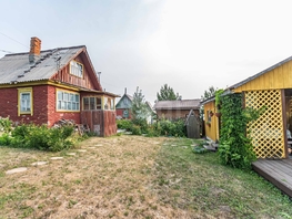 Продается дача Медовая ул, 30  м&sup2;, участок 4 сот., 1350000 рублей