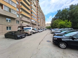 Продается 1-комнатная квартира Добролюбова ул, 33.7  м&sup2;, 5695000 рублей