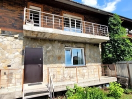 Продается Дом Вознесенская ул, 116.5  м&sup2;, участок 1.1 сот., 10000000 рублей