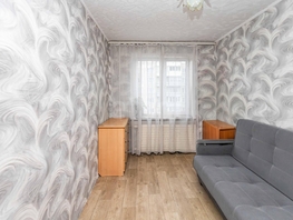 Продается 2-комнатная квартира Спортивная ул, 44.1  м&sup2;, 4600000 рублей