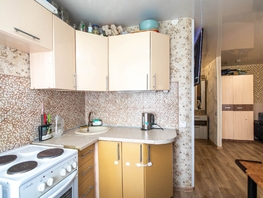 Продается 2-комнатная квартира Пушкина ул, 41.5  м&sup2;, 3740000 рублей