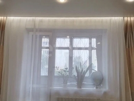 Продается 2-комнатная квартира Троллейная ул, 51.5  м&sup2;, 6100000 рублей
