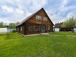 Продается Дом 167  м&sup2;, участок 11.5 сот., 11500000 рублей