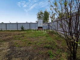 Продается Участок ИЖС 3-я ул, 10  сот., 2000000 рублей