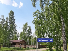 Продается Дачный участок 5.17  сот., 650000 рублей