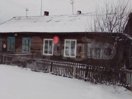 Продается 2-комнатная квартира Гагарина ул, 60.6  м&sup2;, 2000000 рублей