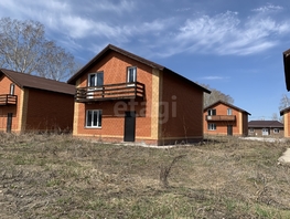 Продается Дом Олимп, 115.8  м&sup2;, участок 4.8 сот., 7150000 рублей
