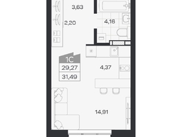 Продается Студия ЖК Квартал 54, дом 1, 29.27  м&sup2;, 5357000 рублей
