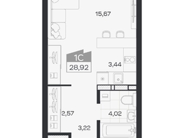 Продается Студия ЖК Квартал 54, дом 1, 28.92  м&sup2;, 5465000 рублей