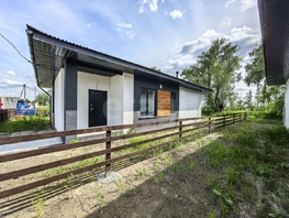 Продается Дом Рыбацкая ул, 110  м&sup2;, участок 4.4 сот., 8850000 рублей