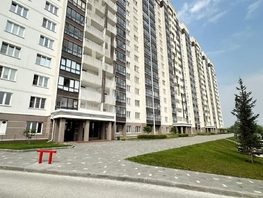 Продается Студия ЖК Радуга Сибири, дом 4, 25.6  м&sup2;, 3200000 рублей