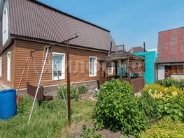 Дом, Покрышкина ул