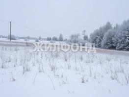 Продается Дачный участок 8.5  сот., 499000 рублей