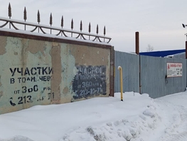 Продается Дачный участок 2-я Станционная ул, 50  сот., 60000000 рублей