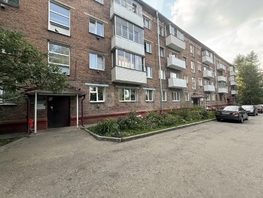 Продается 1-комнатная квартира Стофато ул, 31.2  м&sup2;, 5000000 рублей