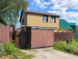 Продается Дом Коммунстроевская ул, 140.9  м&sup2;, участок 4 сот., 6990000 рублей