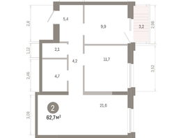 Продается 2-комнатная квартира ЖК Город на озере, 62.68  м&sup2;, 15760000 рублей