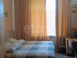 Продается 2-комнатная квартира Державина ул, 57.4  м&sup2;, 9900000 рублей
