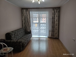 Продается Студия Стрижи мкр, 20.9  м&sup2;, 3290000 рублей