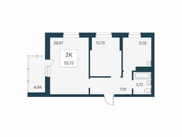 Продается 2-комнатная квартира ЖК Расцветай на Бугринской роще, 53.73  м&sup2;, 8620000 рублей