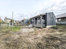 Продается Дом Набережная ул, 67  м&sup2;, участок 5.36 сот., 8000000 рублей