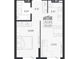 Продается 2-комнатная квартира ЖК Ясный берег, дом 20, 43.03  м&sup2;, 7963000 рублей