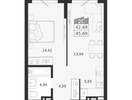 Продается 2-комнатная квартира ЖК Ясный берег, дом 20, 45.69  м&sup2;, 8119000 рублей