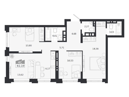 Продается 4-комнатная квартира ЖК Ясный берег, дом 20, 82.19  м&sup2;, 12935000 рублей