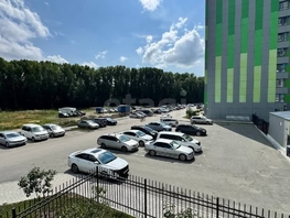 Продается 2-комнатная квартира ЖК Акварельный 3.0, дом 1, 46  м&sup2;, 6600000 рублей