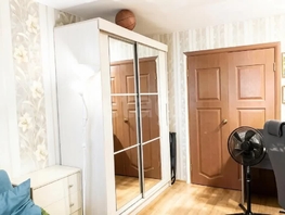 Продается 3-комнатная квартира Широкая ул, 59  м&sup2;, 6000000 рублей